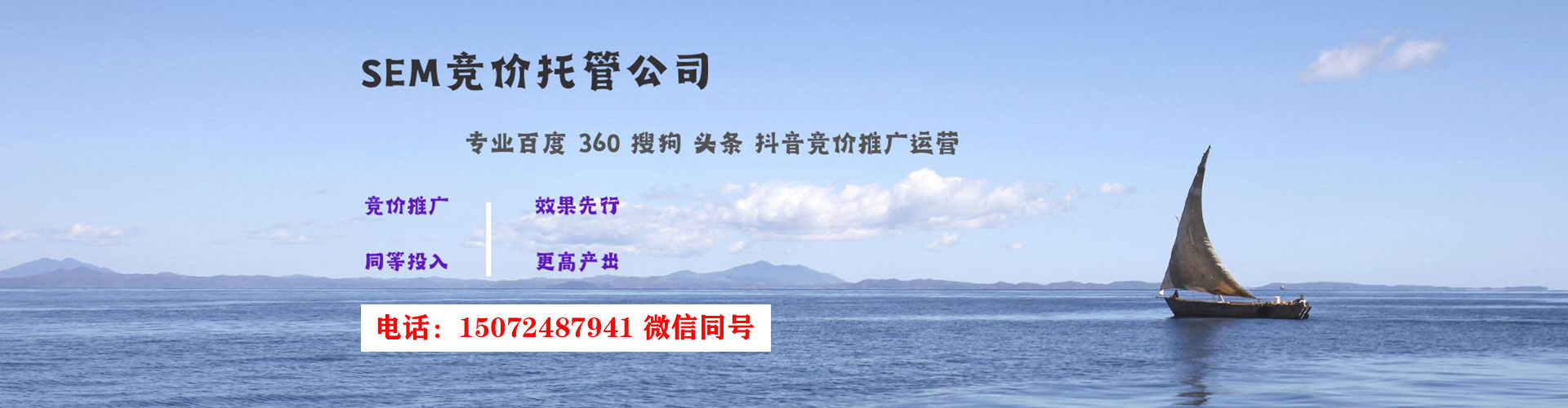 海城小红书信息流